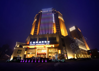 郑州天鹅城国际饭店